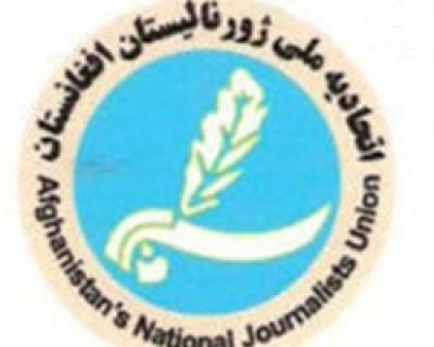 Journalists to be included in media panels