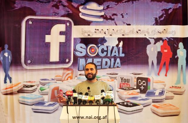 نی: “هفتۀ اول اسد به نام رسانه های همگانی نامگذاری شود”