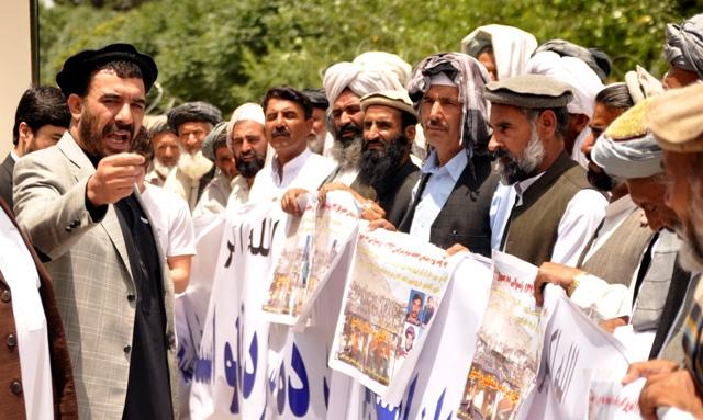 Protest in against Kabul Police Chief