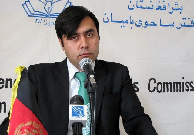 commissioner of AIHRC central Bamyan province