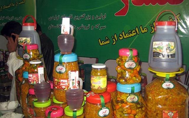 Exhibition ahead the Ramadan in Herat