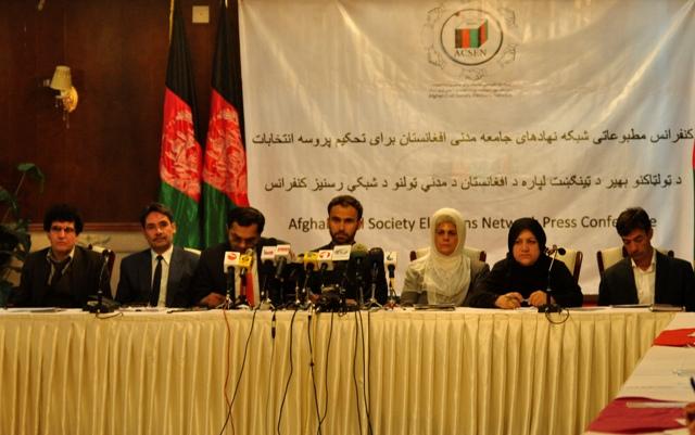 Taliban can also receive voting cards: IEC