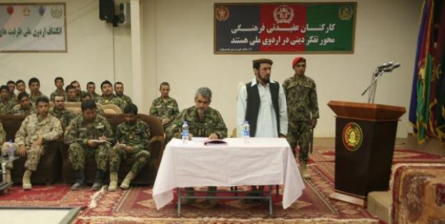 د ملي اردو يو افسر په ١٦ کلونو بند محکوم شو