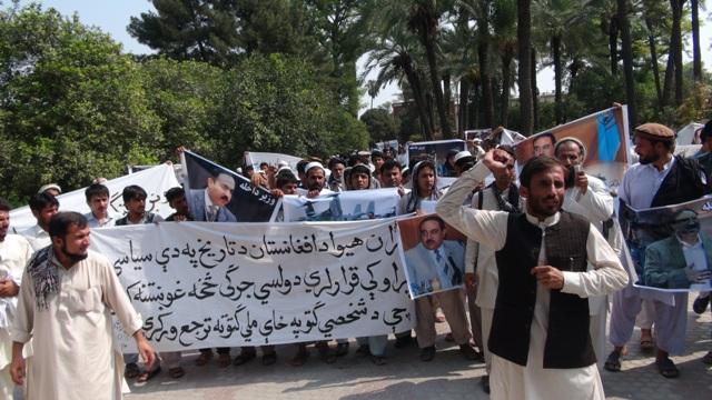 Khost protestors want Patang reinstated