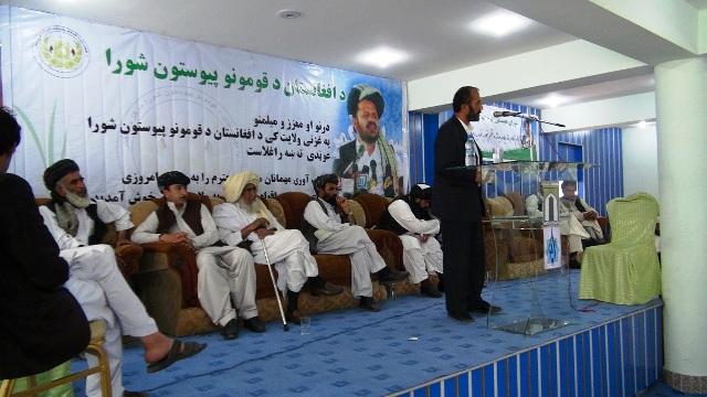 “که طالبان سوله غواړي، د قطر پر ځاى دې غزني کې دفتر پرانيزي”