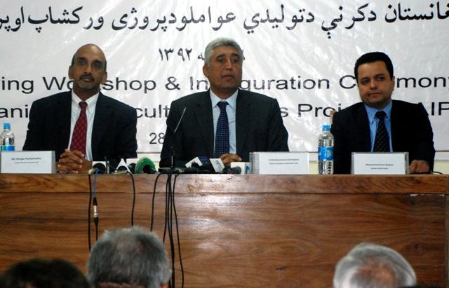 بانک جهانى بيش از ٧٤ ميليون دالر به زراعت افغانستان کمک ميکند