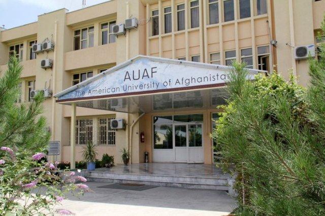 ٤٠ میلیون دالر به پوهنتون امریکایی افغانستان کمک شد