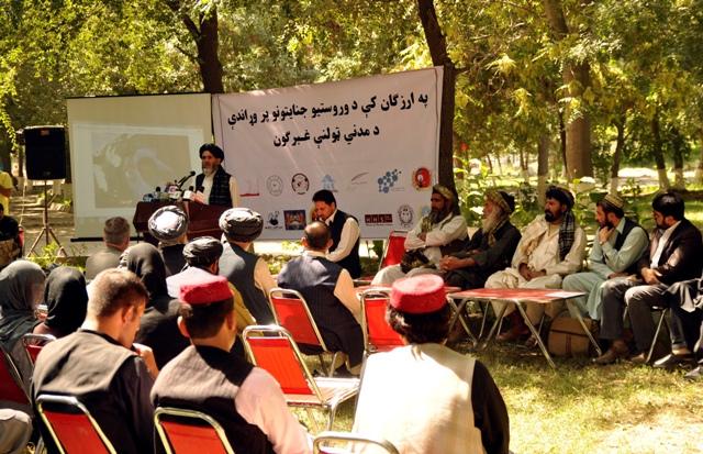 Kabul rally wants Shujayee hanged publicly