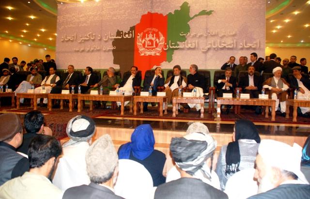 اتحاد جديد سیاسی بخاطر شرکت در انتخابات ایجاد گردید