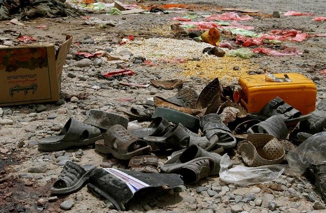 Landmine blast kills four of a family