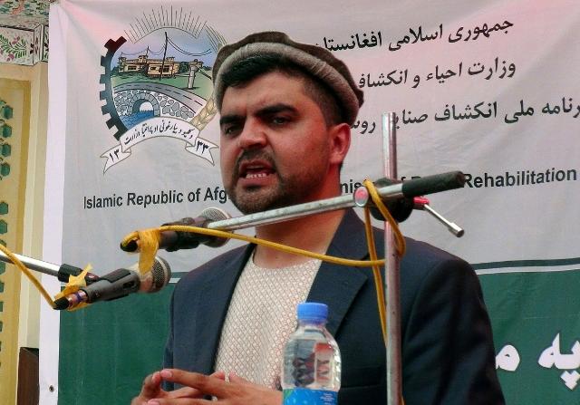 په ننګرهار کې د کليوالي صنعت ملي برنامه پيل شوه