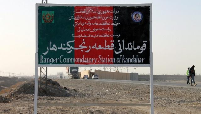 کندهار کې د عامه ساتنې سرتېرو تر منځ وسله واله شخړه شوې