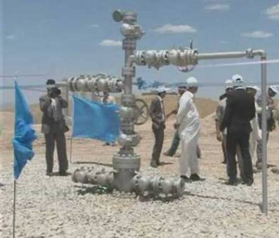 Katawaz crude oil excavation underlined
