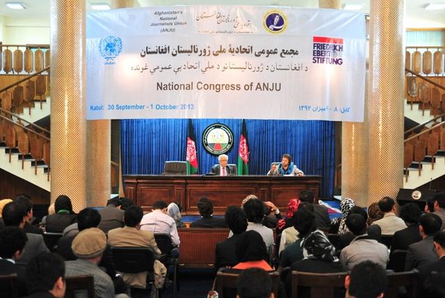 Kunduz journalists face security threats: ANJU