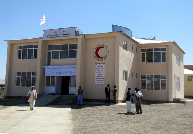 تعمیر جمعیت هلال احمر افغانی در بامیان افتتاح شد