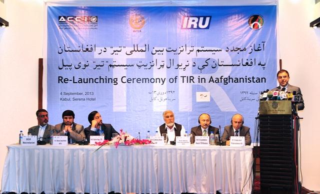 بانک جهانی 50 میلون دالربه فغانستان کمک می کند