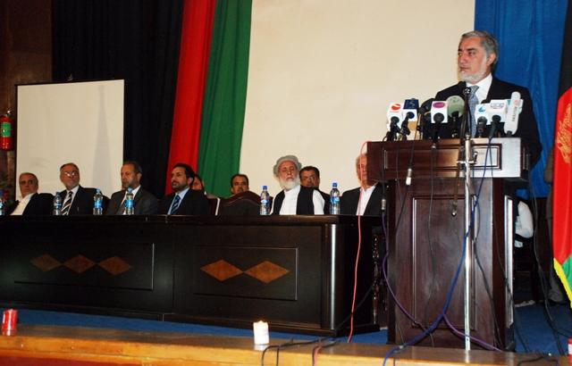 “قدرت سياسى از طريق مشروع انتقال شود”