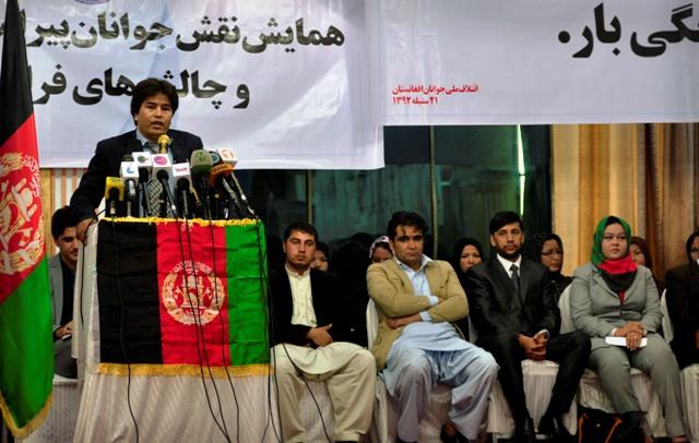 Youth in Kabul rejects change in election date