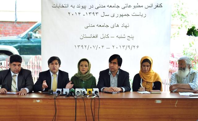 Electoral fray: Civil society sets terms for Taliban