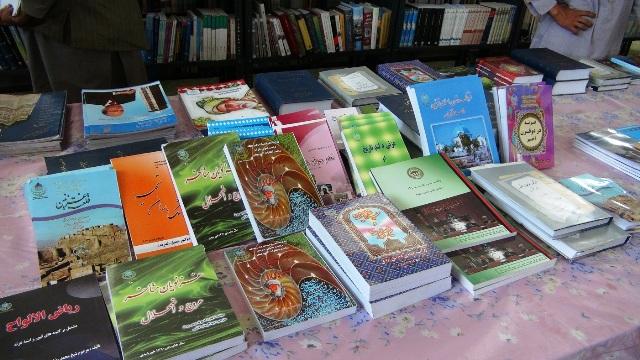 Books, paintings go on display in Ghazni