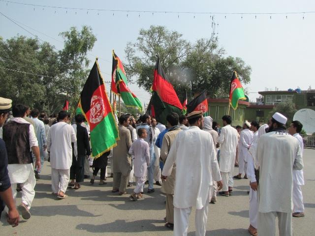 Jalalabad rally condemns attack on TV station