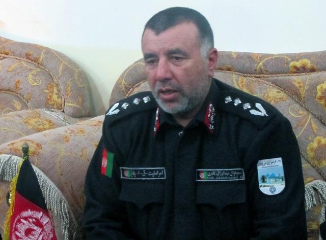 چاودنې ١٥ ملکي وګړي ټپيان کړل