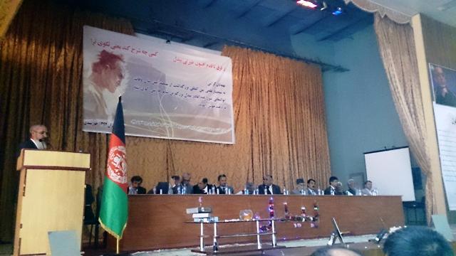 د بېدل د ٣٠٠ تلين په وياړ دوه ورځنى علمي سيمينار پيل شو