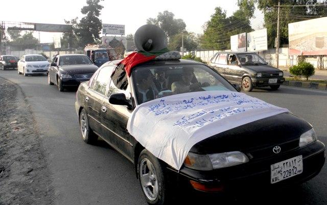 ختيځ کې د ليکوالو او ژورنالېستانو ټولنې خلک نوم ليکنې ته را وبلل