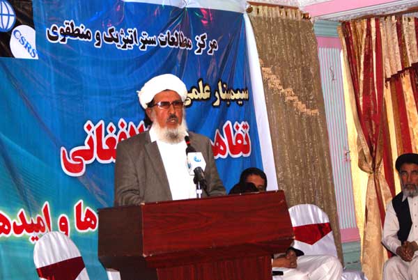 Not polls but Loya Jirga can save Afghans: Azam