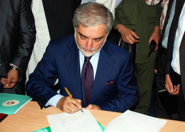Abdullah formally jumps into presidential race