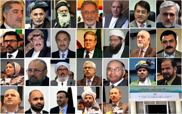 Initial list of candidates likely today: IEC