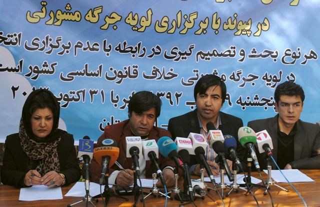Civil Society activists attend a press conference