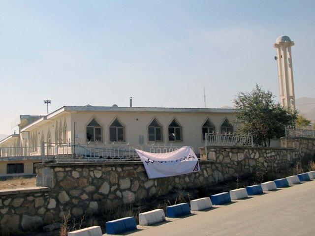 Former HIA commander gunned down in Logar mosque attack