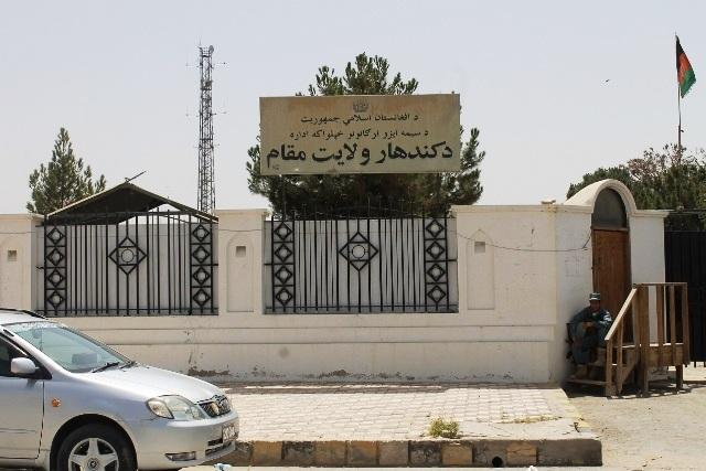 مقام ولايت کندهار