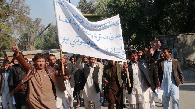 Senate decision sparks protest in Jalalabad