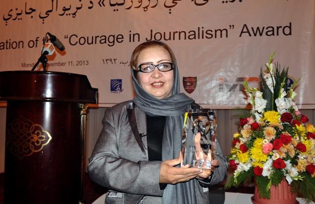Najiba Ayubi awarded for Courage in Journalism