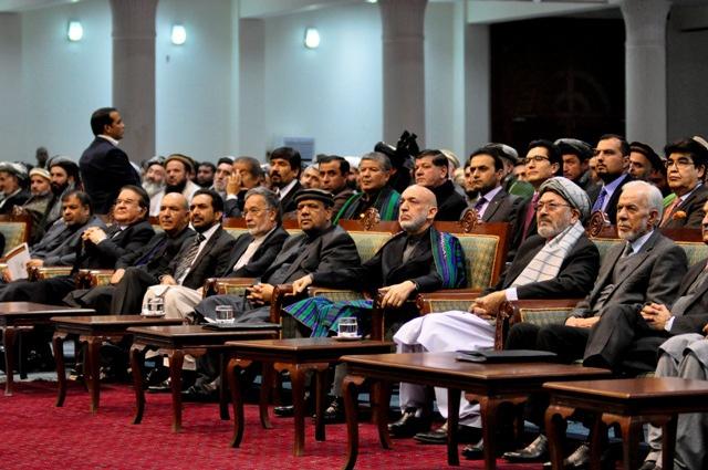 President Hamid Karzai and other officials