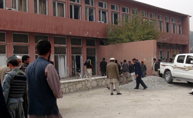 A blast at the faculty wounded seven people