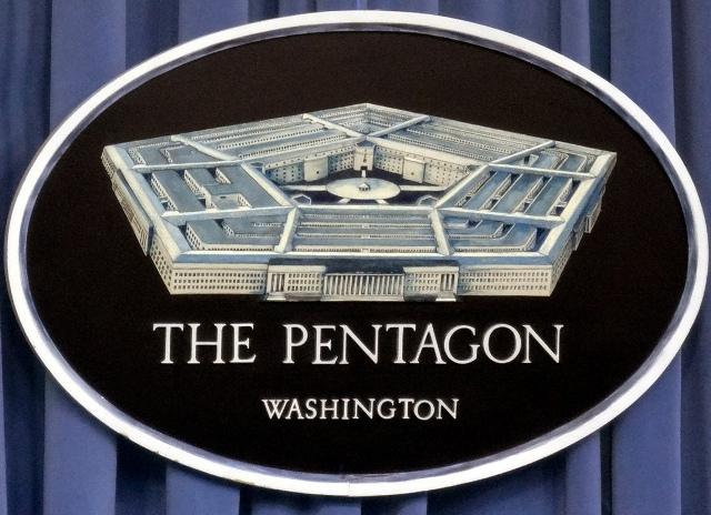 Pentagon rules out hot pursuit of terrorists into Pakistan