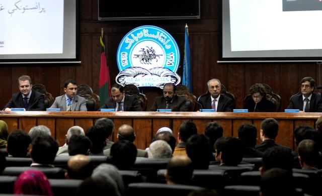 براى اولين بار سيستم الکترونيکى ثبت اعتبارات عامه ايجاد شد