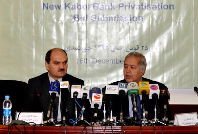 Conference on New Kabul Bank privatization