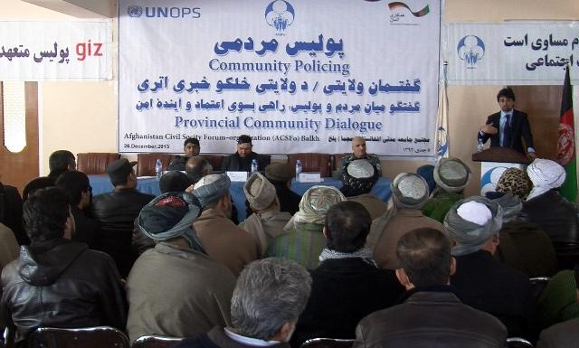 Conference on Community Policing
