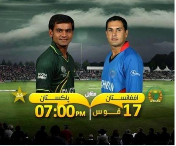 Afghanistan face Pakistan in historic T20 on Sunday