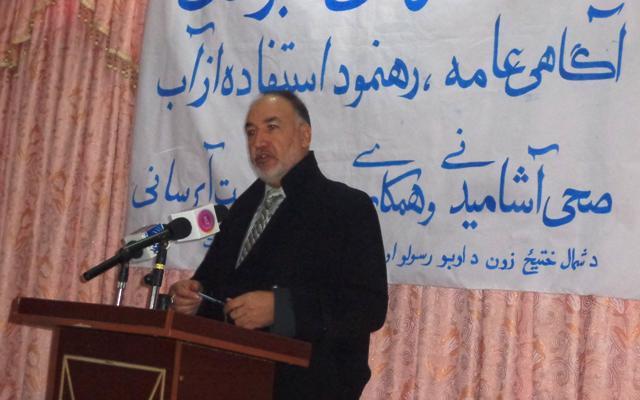 اويا سلنه ناروغۍ له ناپاکو اوبو رامنځته کېږي