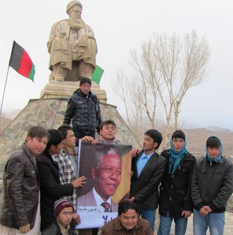 از کارنامه هاى منديلا در باميان ياد بود به عمل آمد