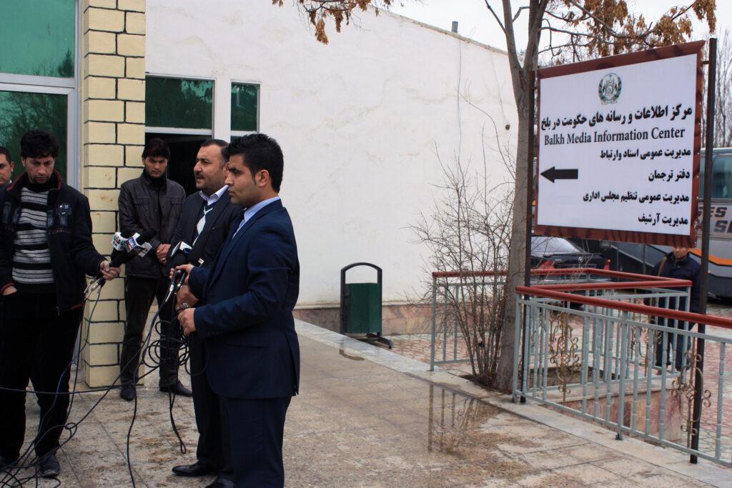 په بلخ کې د دولت د رسنيو مرکز جوړ شو