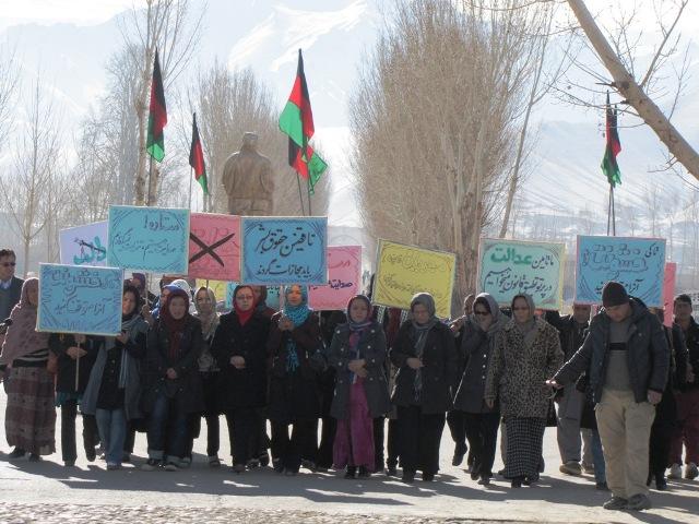 در باميان برضد خشونت راهپيمايى شد
