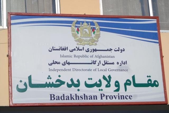 4 worshippers killed in Badakhshan gun attack