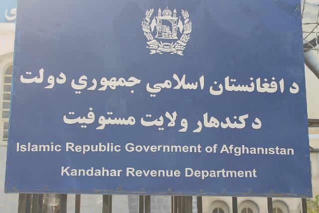 Kandahar tax collection witnesses sharp rise