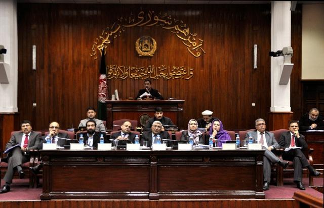Emergency Committee of Wolesi Jirga